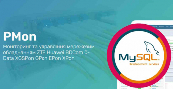 Налаштування MYSQL для PMon: Система моніторингу для ефективного управління